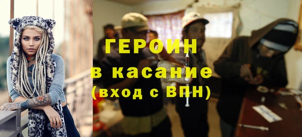 мдпв Беломорск