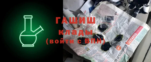кокаин колумбия Балашиха