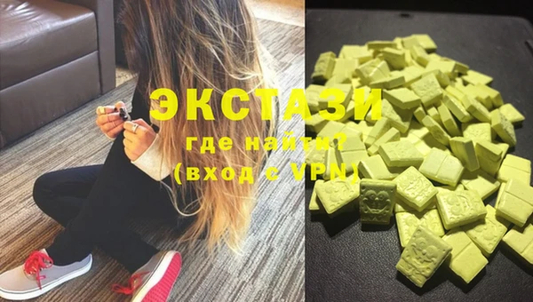прущие крисы Белоозёрский