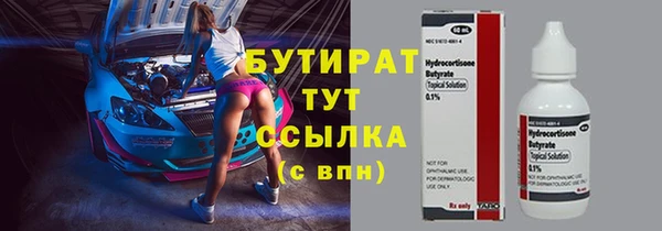 a pvp Лагань