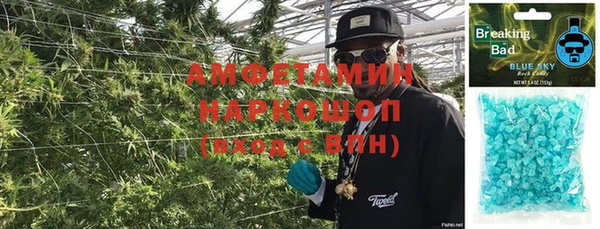 экстази Киров