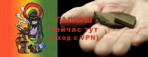 экстази Киров