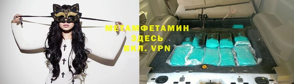 экстази Киров