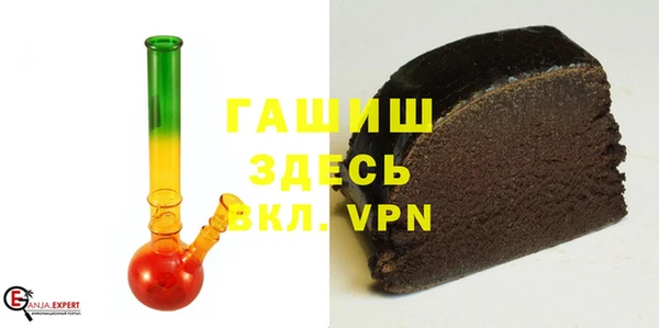 мдпв Беломорск