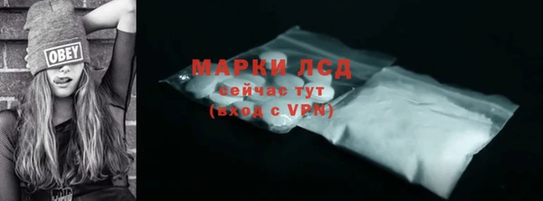 прущие крисы Белоозёрский