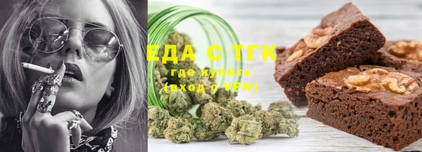 тгк Кукмор