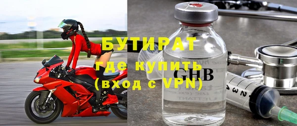 прущие крисы Белоозёрский