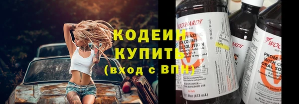 прущие крисы Белоозёрский